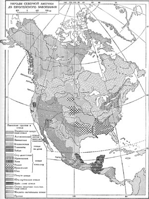 Карта 'Народы Северной Америки до европейского завоевания'