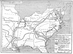 Карта 'Гражданская война в США 1861 - 1865 гг.'