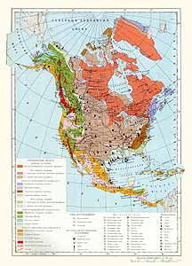 Карта 'Северная Америка. Месторождения полезных ископаемых'