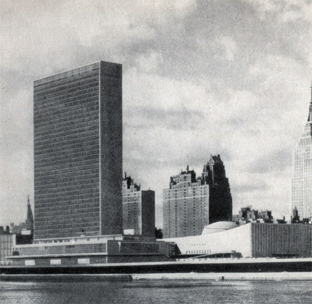 Здание Организации Объединенных Наций в Нью-Йорке