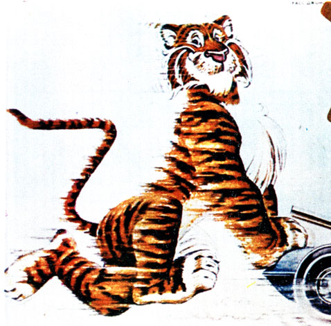 Тот самый жизнерадостный тигр, о котором шла речь, который двигал торговлю бензином и сделался символом умения рекламировать. Изображения тигра Америка видела всюду: на дорожных щитах, на экранах, на разного рода проспектах и упаковке