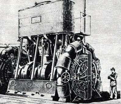 Рис. 33. Многополюсная динамомашина Эдисона была таким же важным шагом в развитии техники, как и электрический свет