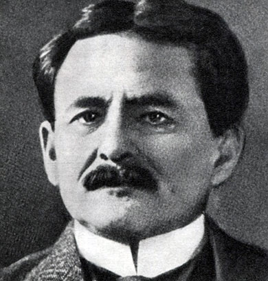 Рис. 43. Альберт Майкельсон (Albert Michelson) (1852 - 1931)